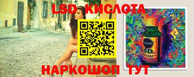 мефедрон Владивосток
