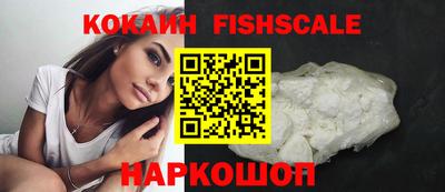 таблы Вязники