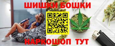 таблы Вязники