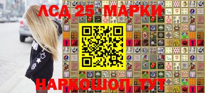 ALPHA PVP Вязьма