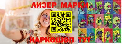 таблы Вязники