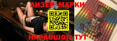хмурый Владимир