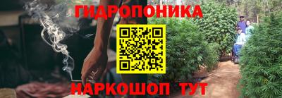 таблы Вязники