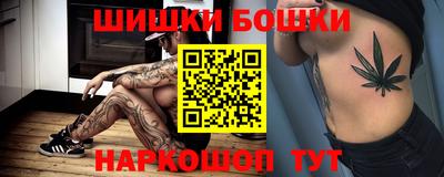 кокаин премиум Вышний Волочёк