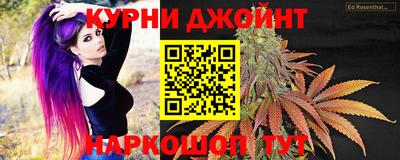кокаин премиум Вышний Волочёк