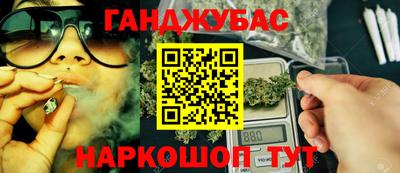кокаин премиум Вышний Волочёк