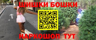 ALPHA PVP Вязьма