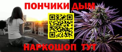 таблы Вязники
