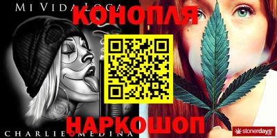 кокаин премиум Вышний Волочёк