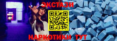 ALPHA PVP Вязьма