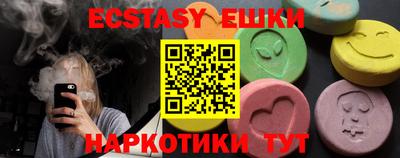 кокаин премиум Вышний Волочёк