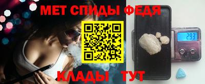 кокаин премиум Вышний Волочёк