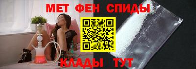 кокаин премиум Вышний Волочёк