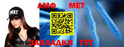 кокаин премиум Вышний Волочёк