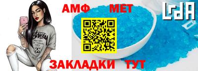 экстази Владикавказ
