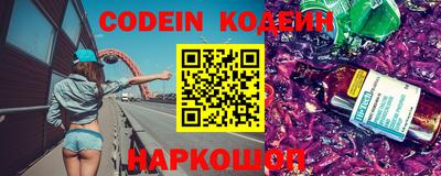 экстази Владикавказ