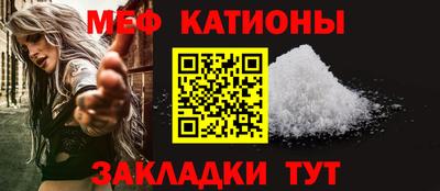 ALPHA PVP Вязьма