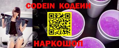 таблы Вязники