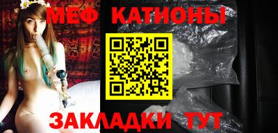 кокаин премиум Вышний Волочёк