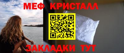 кокаин премиум Вышний Волочёк